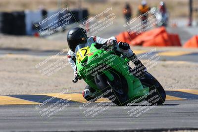 media/Mar-08-2025-TrackXperience (Sat) [[277b597a28]]/2-Level 3/Session 2 (Turn 2)/